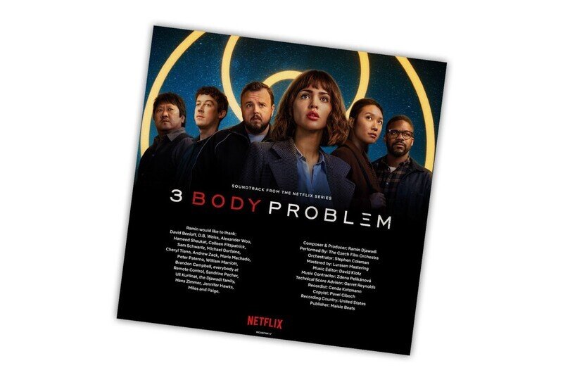 3 Body Problem (Limited Blue Edition)