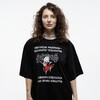 Футболка унісекс "Мадонна" чорна (XL-XXL)