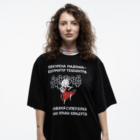 Футболка унісекс "Мадонна" чорна (XL-XXL) Жадан і Собаки