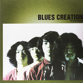 Blues Creation Blues Creation