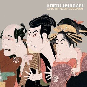 Live at Club Goodman Koenjihyakkei