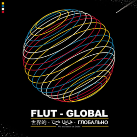 Global Flut
