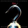 Hook (Limited Edition)