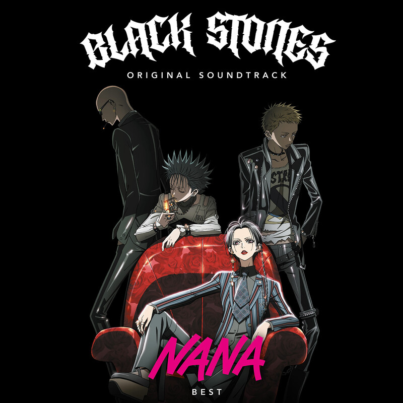 Nana (Black Stones Original Soundtrack)