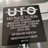 No Place To Run