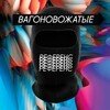Референс