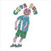 Cherry Bomb Instrumentals (Limited Edition)
