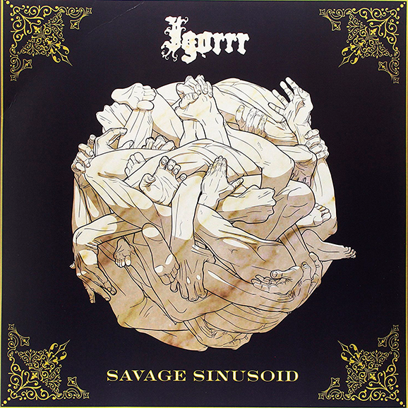 Savage Sinusoid (Limited Edition)