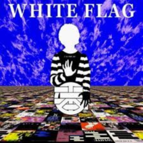 T Is For Twenty White Flag