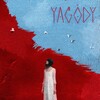 Багато неба — хочеться ще більше...