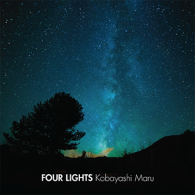 Kobayashi Maru Four Lights