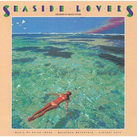 Seaside Lovers ‎– Memories In Beach House (Limited Edition) Various Artists