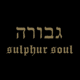 Sulphur Soul Gevurah