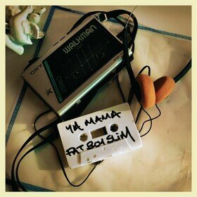 Ya Mama (Zoetrope Vinyl) (RSD 2025) Fatboy Slim