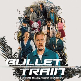 Bullet Train (Tangerine Coloured) OST
