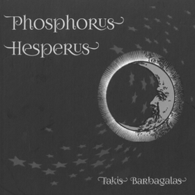 Phosphorus Herperus Takis Barbagalas