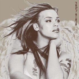 Faithfully Faith Evans