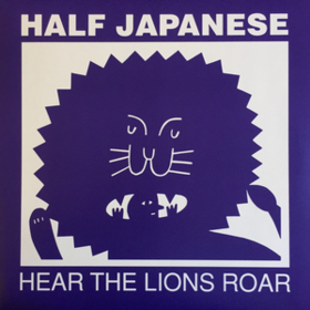 Hear The Lions Roar Half Japanese