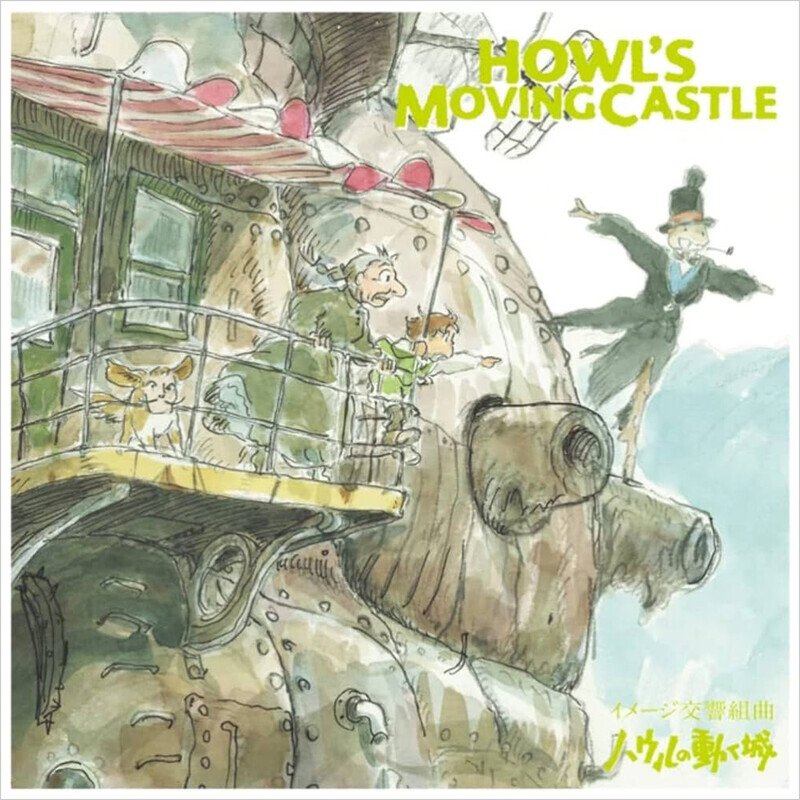 Howl's Moving Castle / Image Symphonic Suite