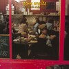 Nighthawks At The Diner (50th Anniversary Edition)