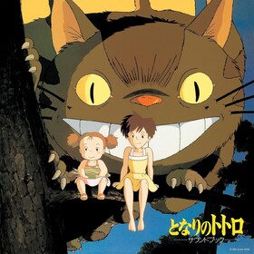 My Neighbor Totoro: Sound Book Joe Hisaishi