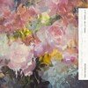 Inhale / Exhale (Limited Edition)