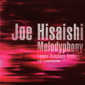 Melodyphony (Limited Edition) Joe Hisaishi
