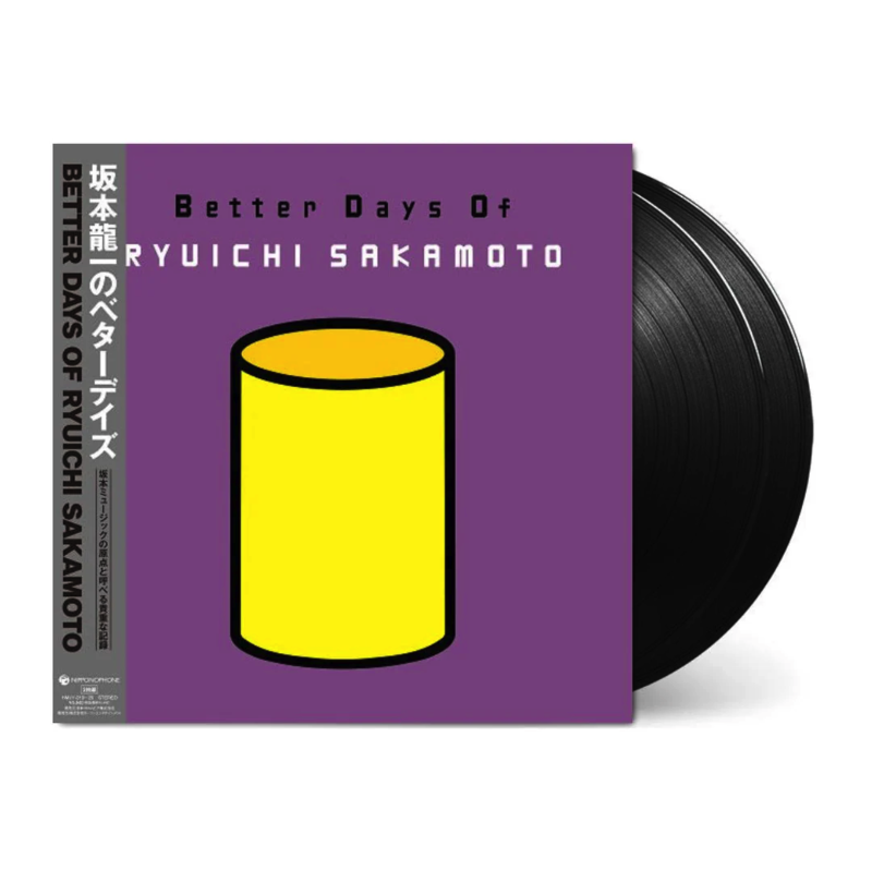 Better Days Of Ryuichi Sakamoto