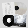 Death Stranding (Songs From The Video Game) (Limited Edition)
