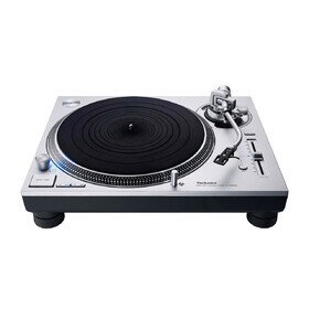 SL-1200GR2ES Silver Technics
