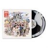 Big Ole Album Vol. 1 (Limited Edition)