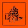 Wattstax ‘72: The Complete Concert (Box Set)