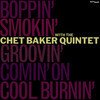 Five From '65: The Quintet Summer Sessions (Box Set)