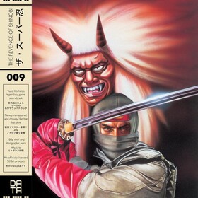The Revenge Of Shinobi (by Yuzo Koshiro) Original Soundtrack