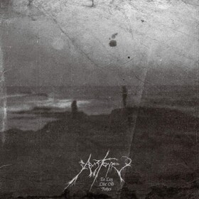 To Lay Like Old Ashes (Limited Edition) Austere