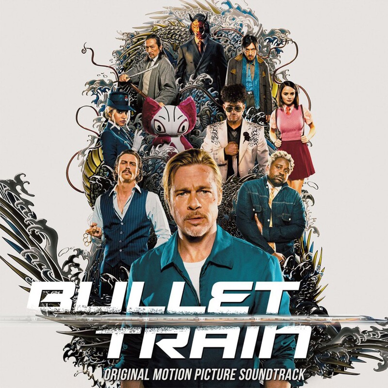 Bullet Train (Lemon Coloured)
