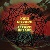 Nonagon Infinity (Picture Disс)