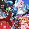 Blaster Master Zero & Blaster Master Zero 2 (Box Set)
