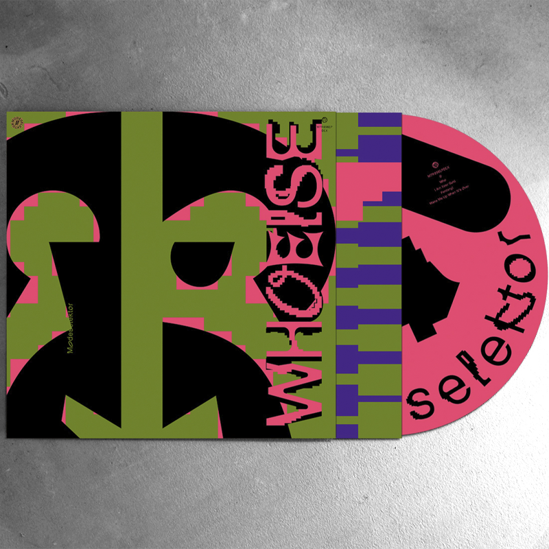 Who Else (Picture Disc)