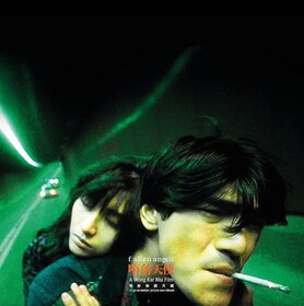 Fallen Angels 1995 Roel A. & Frankie Chan Garcia 