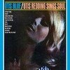 Otis Blue: Otis Redding Sings Soul (Coloured)