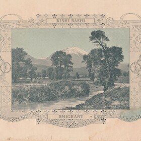 Emigrant (Mountain Spring Clear) Kishi Bashi