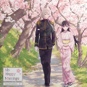 My Happy Marriage (Original Soundtrack) Evan Call
