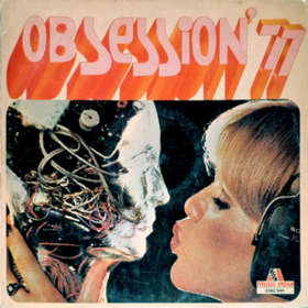 Obsession '77 Atomic Forest