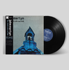 The Church With One Bell