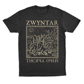 Футболка “Тисяча очей” чорна (S) ZWYNTAR