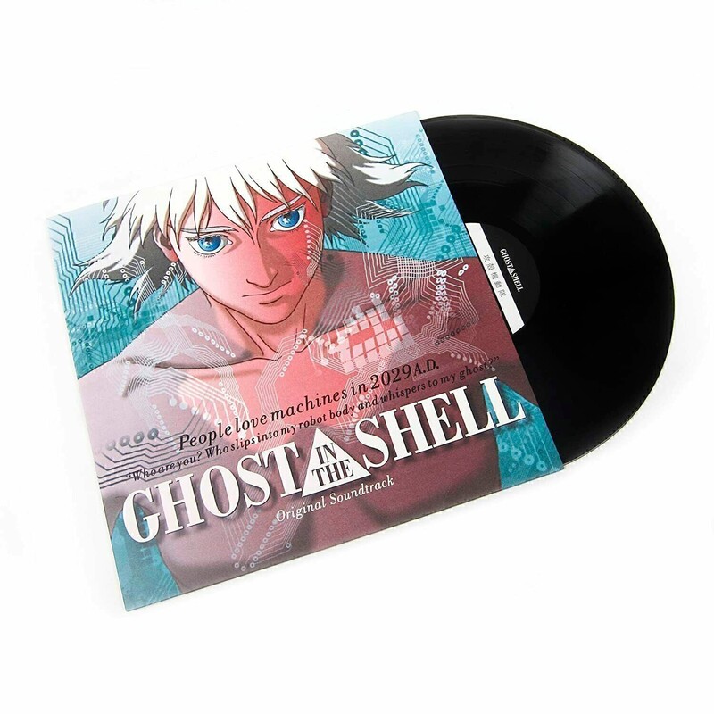 Ghost In The Shell (Original Soundtrack)