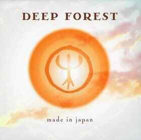 Made In Japan Deep Forest