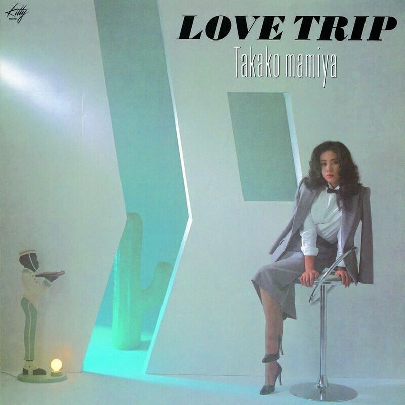 Love Trip (Limited Edition)