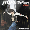 Hope On The Street Vol. 1